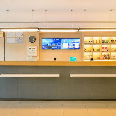 Hanting Express Harbin Hongxiang Road Luaran gambar