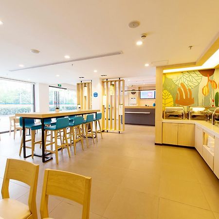 Hanting Express Harbin Hongxiang Road Luaran gambar