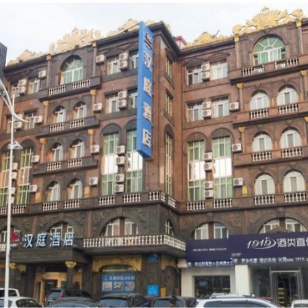 Hanting Express Harbin Hongxiang Road Luaran gambar