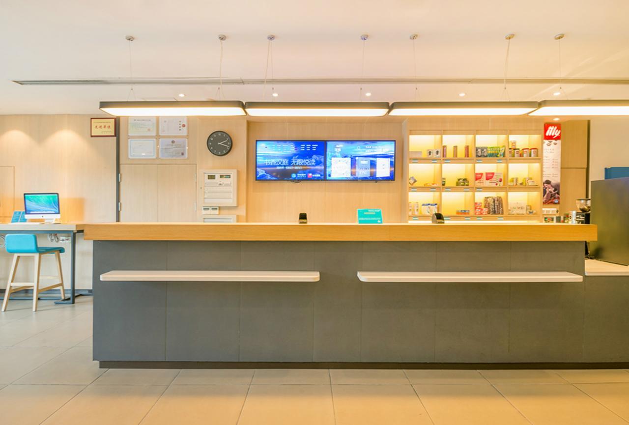 Hanting Express Harbin Hongxiang Road Luaran gambar