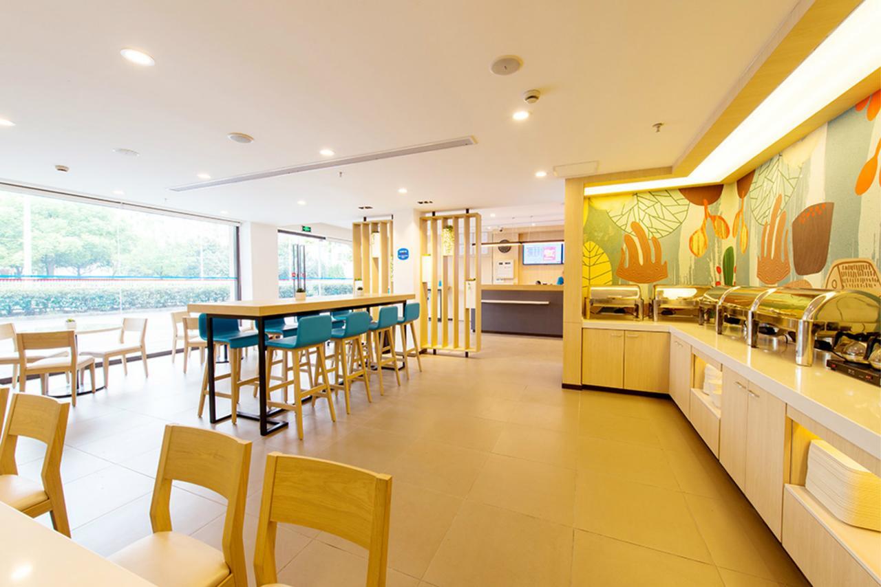Hanting Express Harbin Hongxiang Road Luaran gambar