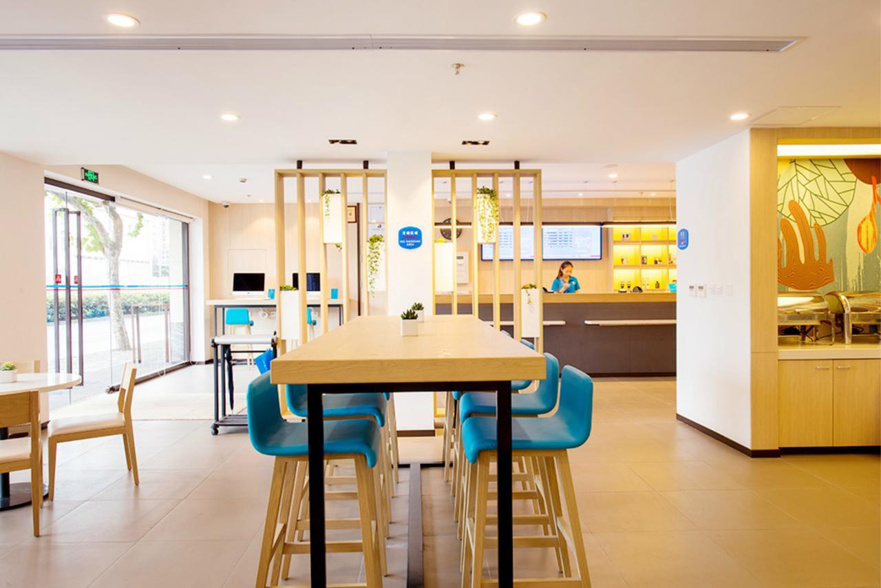 Hanting Express Harbin Hongxiang Road Luaran gambar